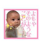 無慈悲なBabies～姫、時々王子～（個別スタンプ：36）