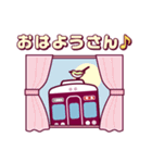 【公式】阪急電車グッズ「Hankyu Densha」8（個別スタンプ：2）