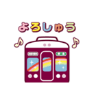 【公式】阪急電車グッズ「Hankyu Densha」8（個別スタンプ：5）