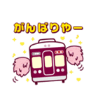 【公式】阪急電車グッズ「Hankyu Densha」8（個別スタンプ：14）