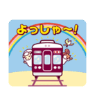 【公式】阪急電車グッズ「Hankyu Densha」8（個別スタンプ：15）