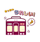【公式】阪急電車グッズ「Hankyu Densha」8（個別スタンプ：16）
