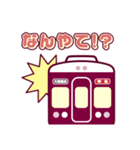 【公式】阪急電車グッズ「Hankyu Densha」8（個別スタンプ：19）