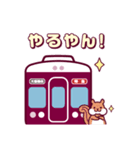 【公式】阪急電車グッズ「Hankyu Densha」8（個別スタンプ：22）