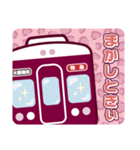 【公式】阪急電車グッズ「Hankyu Densha」8（個別スタンプ：23）