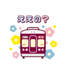 【公式】阪急電車グッズ「Hankyu Densha」8（個別スタンプ：27）