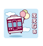 【公式】阪急電車グッズ「Hankyu Densha」8（個別スタンプ：28）