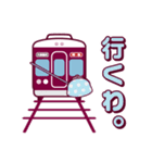 【公式】阪急電車グッズ「Hankyu Densha」8（個別スタンプ：29）