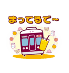 【公式】阪急電車グッズ「Hankyu Densha」8（個別スタンプ：30）