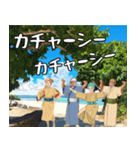 沖縄大好き7 八重山行きたい（個別スタンプ：6）