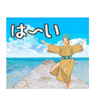 沖縄大好き7 八重山行きたい（個別スタンプ：8）