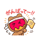 GARY@みんなのニコᒼᑋªⁿ♥︎スタンプ（個別スタンプ：2）