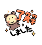 GARY@みんなのニコᒼᑋªⁿ♥︎スタンプ（個別スタンプ：3）