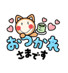 GARY@みんなのニコᒼᑋªⁿ♥︎スタンプ（個別スタンプ：5）