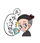九州で一番 目がでかい男（個別スタンプ：3）