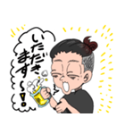 九州で一番 目がでかい男（個別スタンプ：4）