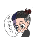九州で一番 目がでかい男（個別スタンプ：6）