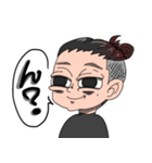 九州で一番 目がでかい男（個別スタンプ：7）