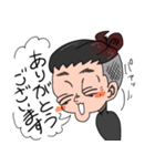 九州で一番 目がでかい男（個別スタンプ：16）