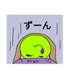 日々生きるりんごさん（憂うつ編）（個別スタンプ：1）