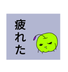日々生きるりんごさん（憂うつ編）（個別スタンプ：2）
