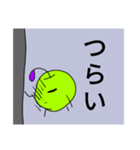 日々生きるりんごさん（憂うつ編）（個別スタンプ：4）