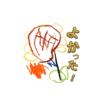 3歳児の絵。（個別スタンプ：4）