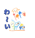 3歳児の絵。（個別スタンプ：5）