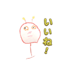 3歳児の絵。（個別スタンプ：7）