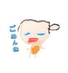 3歳児の絵。（個別スタンプ：9）