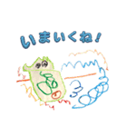 3歳児の絵。（個別スタンプ：10）