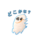3歳児の絵。（個別スタンプ：11）