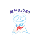 3歳児の絵。（個別スタンプ：14）