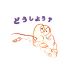 3歳児の絵。（個別スタンプ：19）