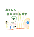 3歳児の絵。（個別スタンプ：21）