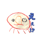 3歳児の絵。（個別スタンプ：22）