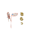 3歳児の絵。（個別スタンプ：23）