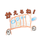 3歳児の絵。（個別スタンプ：24）