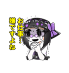 かまちょ擬人化（個別スタンプ：6）