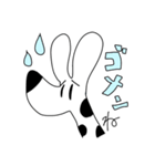 dog++（個別スタンプ：2）