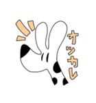 dog++（個別スタンプ：3）