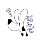 dog++（個別スタンプ：6）