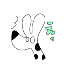 dog++（個別スタンプ：8）