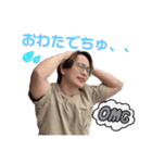 バブみ院長のスタンプ（個別スタンプ：11）