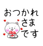 ちびいぬ100％ 毎日使えるでか文字 2（個別スタンプ：1）