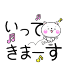 ちびいぬ100％ 毎日使えるでか文字 2（個別スタンプ：26）