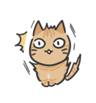 トラ柄マンチカンのLINEスタンプ（個別スタンプ：8）