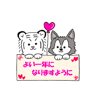 Baby Tiger ＆ Baby Wolf（個別スタンプ：35）