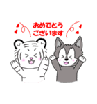 Baby Tiger ＆ Baby Wolf（個別スタンプ：36）