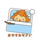 サンライオンくん（修正版）（個別スタンプ：16）